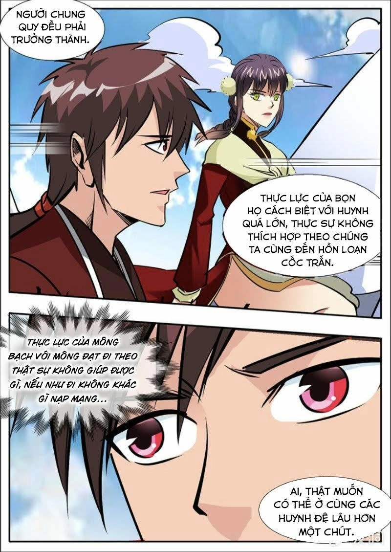 Đại Kiếm Thần Chapter 318 - 8