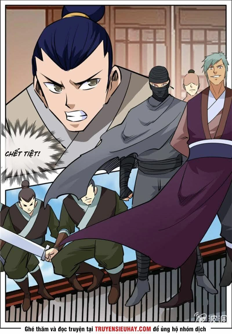 Đại Kiếm Thần Chapter 318 - 12