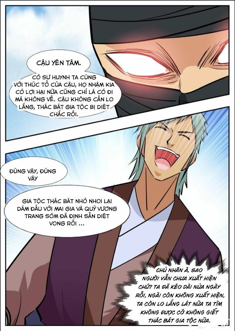 Đại Kiếm Thần Chapter 318 - 14