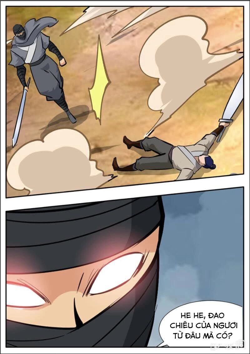 Đại Kiếm Thần Chapter 319 - 8