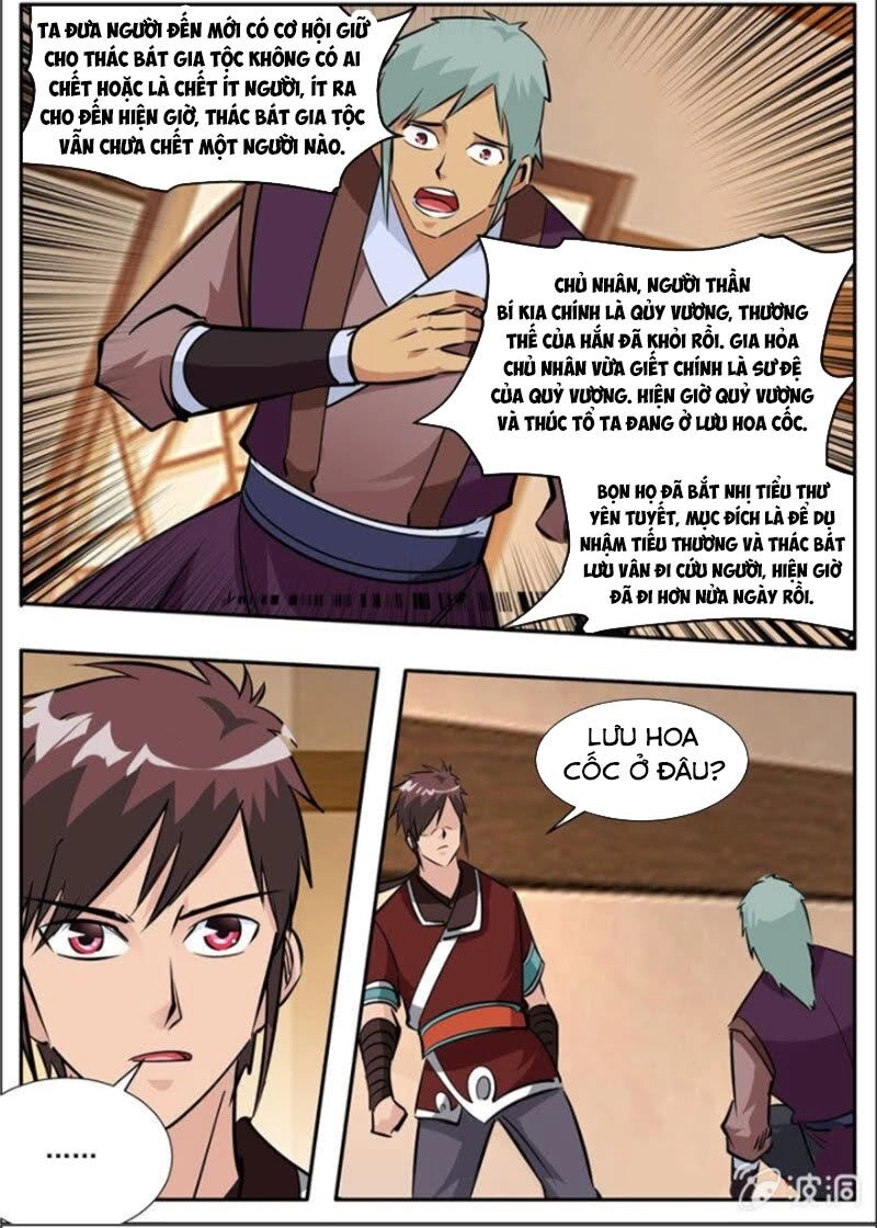 Đại Kiếm Thần Chapter 320 - 13