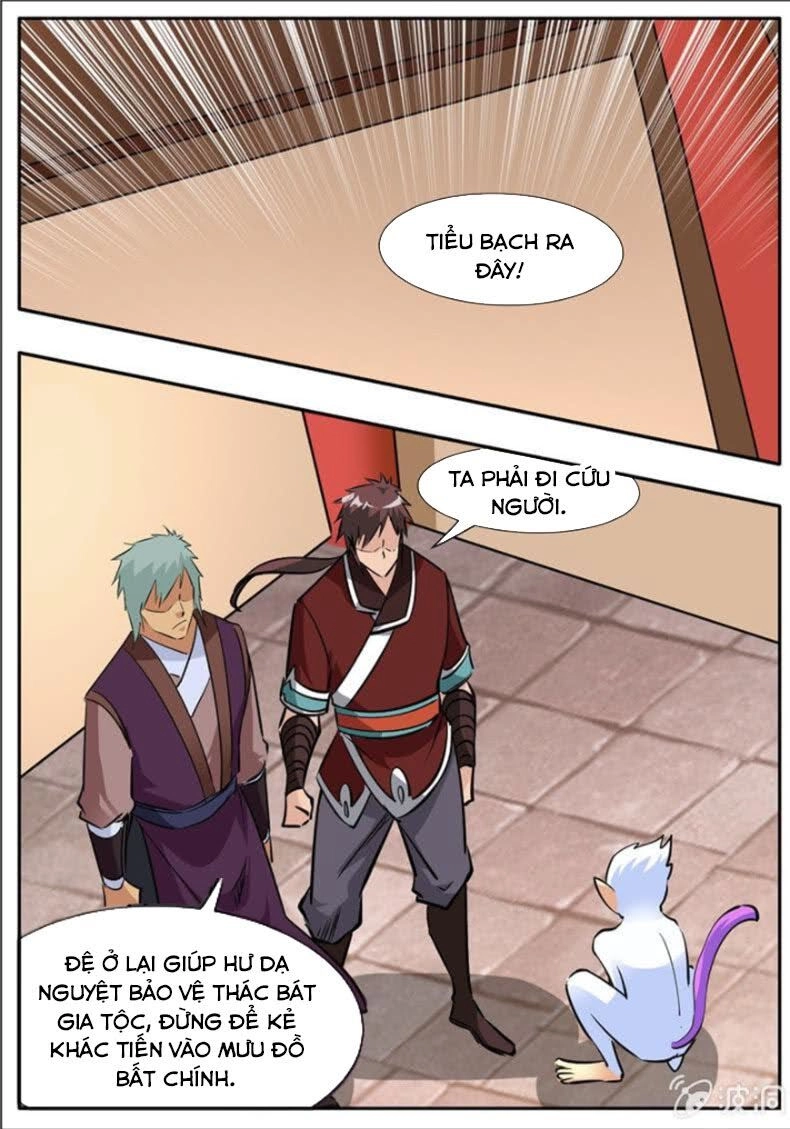 Đại Kiếm Thần Chapter 321 - 1