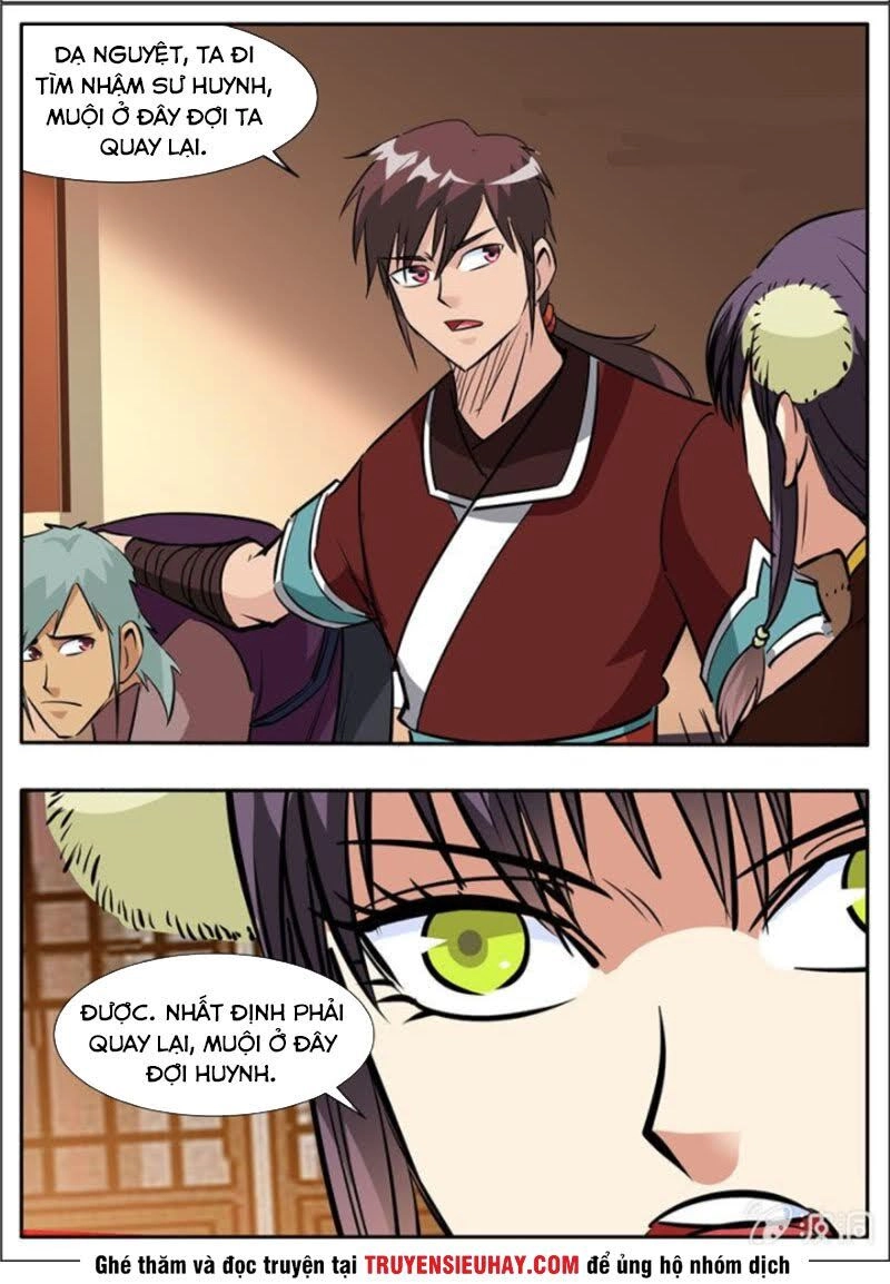 Đại Kiếm Thần Chapter 321 - 4