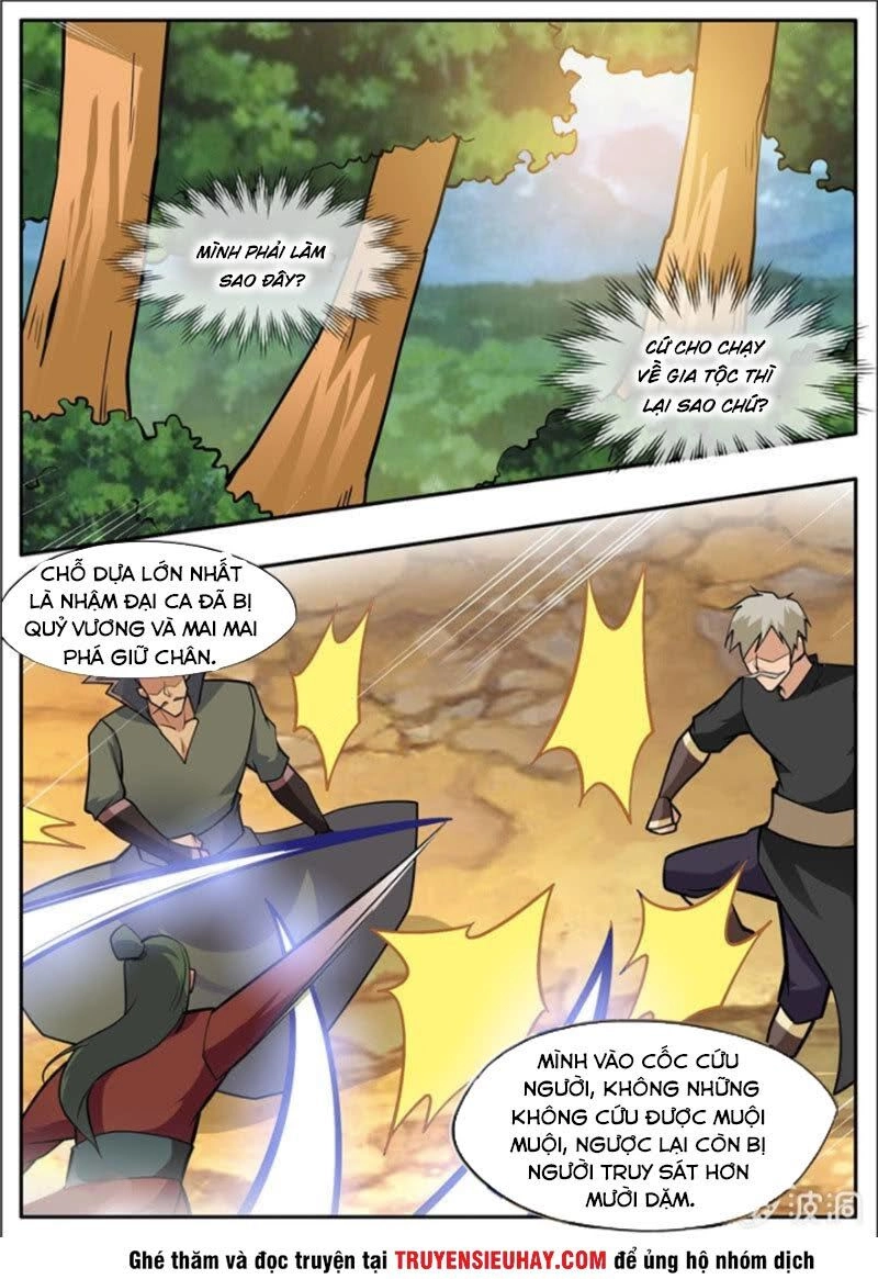 Đại Kiếm Thần Chapter 321 - 12
