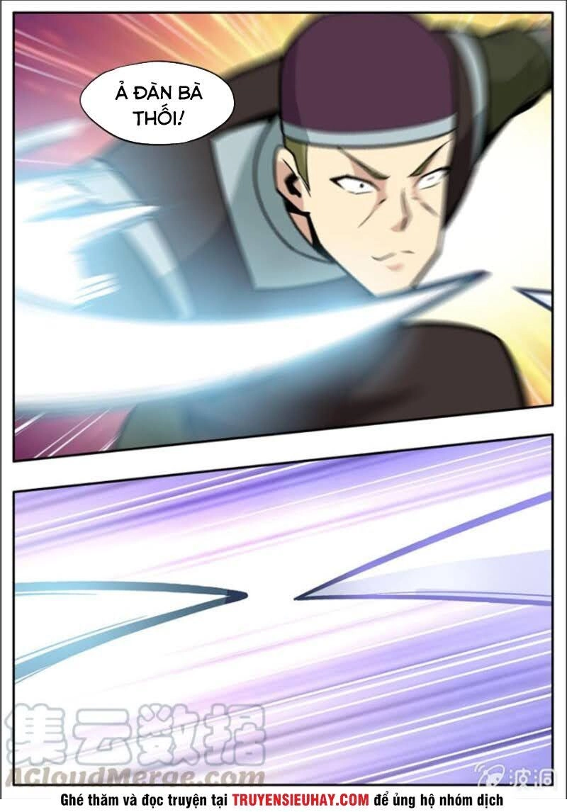 Đại Kiếm Thần Chapter 322 - 2