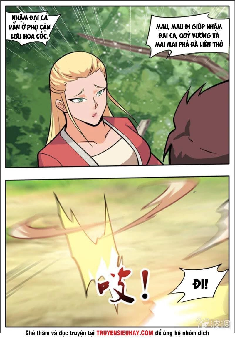 Đại Kiếm Thần Chapter 323 - 4