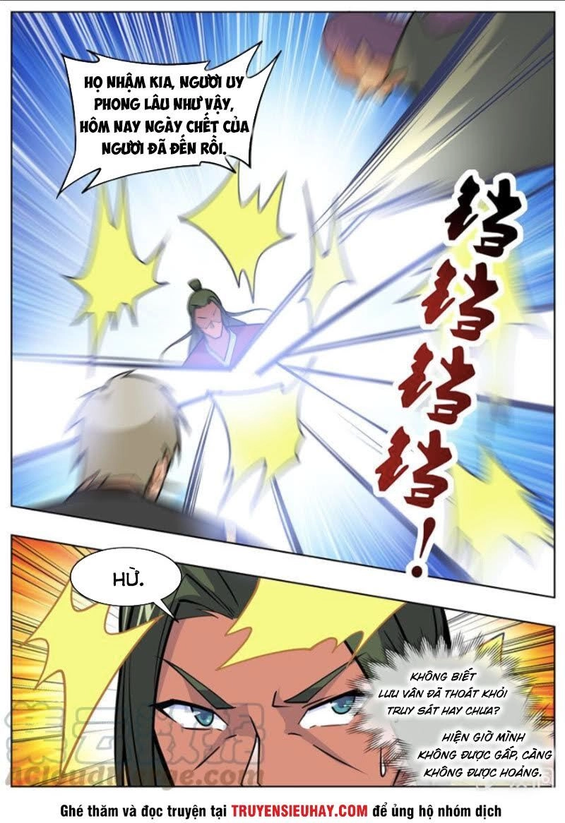 Đại Kiếm Thần Chapter 323 - 7