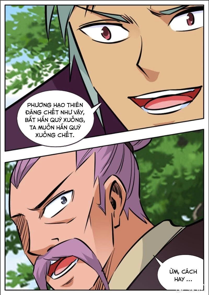 Đại Kiếm Thần Chapter 324 - 11