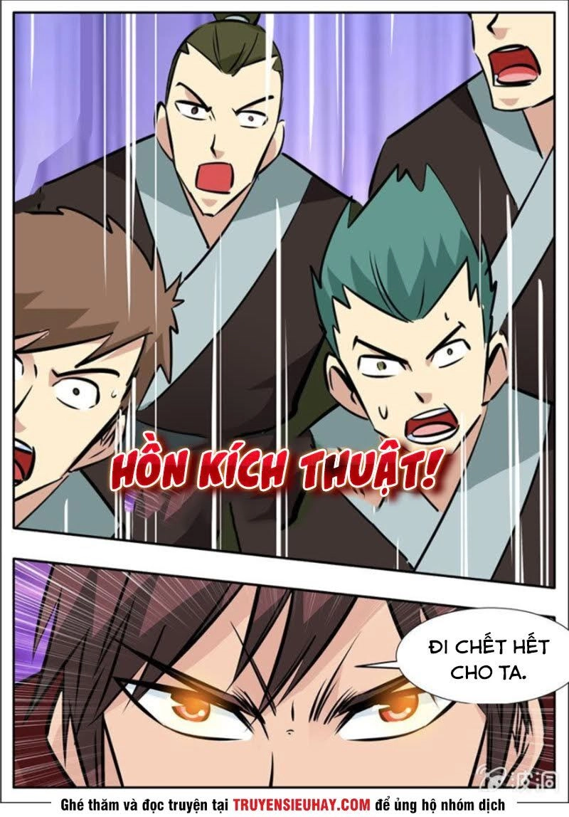 Đại Kiếm Thần Chapter 324 - 14