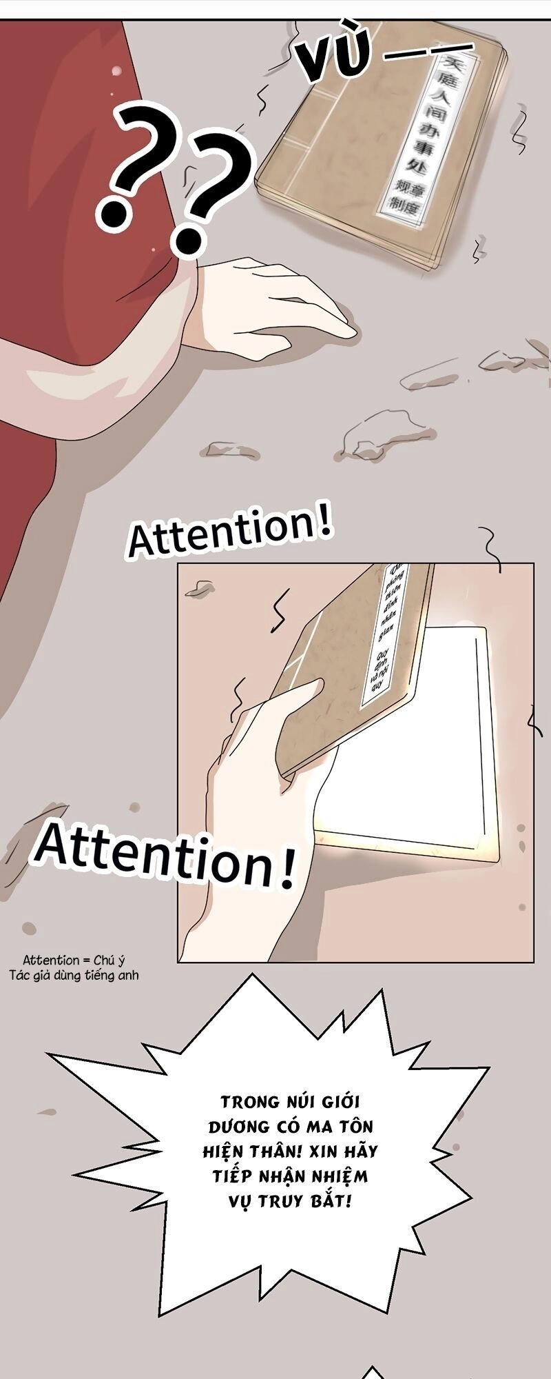 Văn Phòng Thiên Đình Tại Nhân Gian Chapter 2 - 12