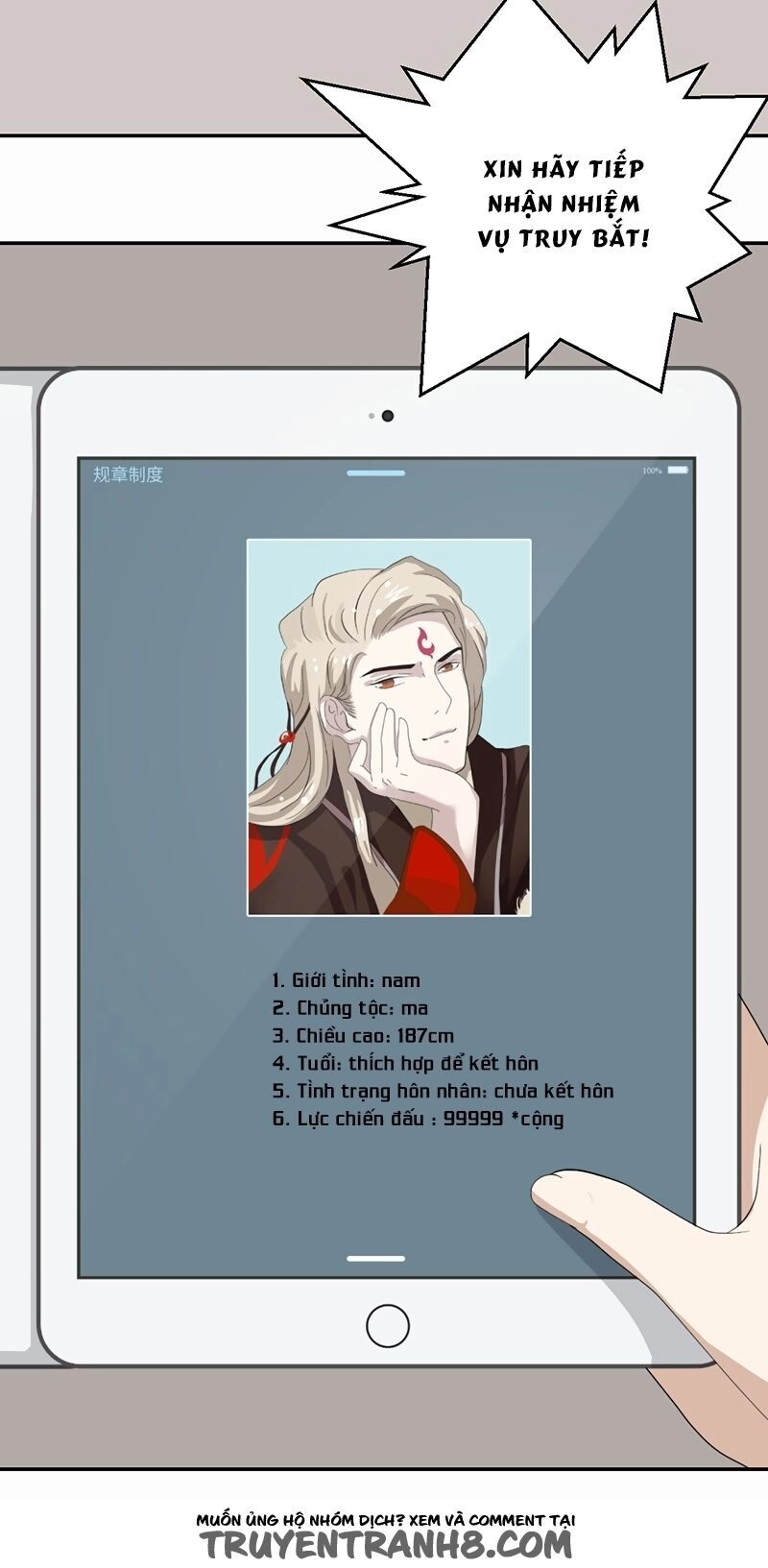 Văn Phòng Thiên Đình Tại Nhân Gian Chapter 2 - 13