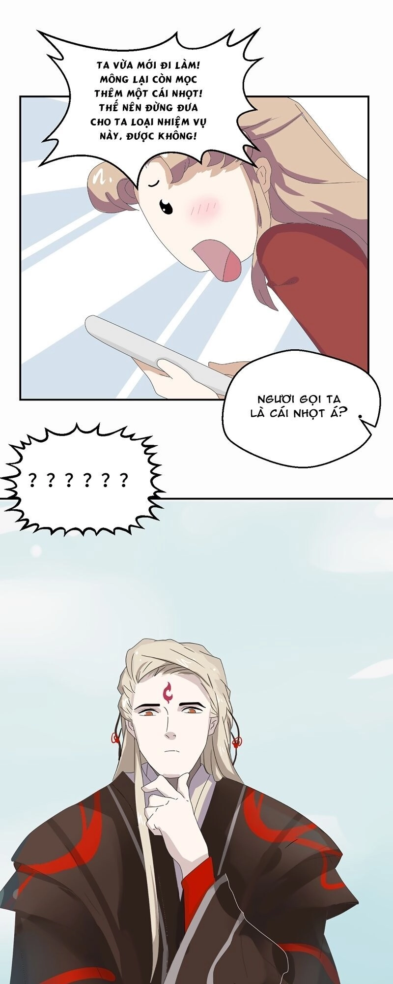 Văn Phòng Thiên Đình Tại Nhân Gian Chapter 2 - 14