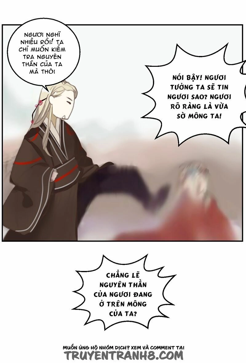 Văn Phòng Thiên Đình Tại Nhân Gian Chapter 3 - 12