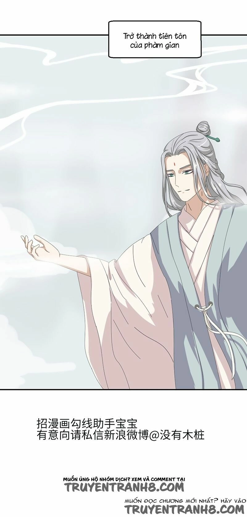 Văn Phòng Thiên Đình Tại Nhân Gian Chapter 5 - 19