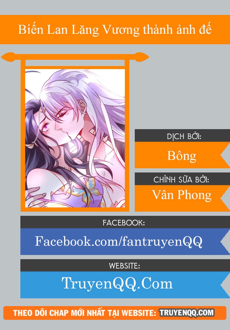 Biến Lan Lăng Vương Thành Ảnh Đế Chapter 1 - 1
