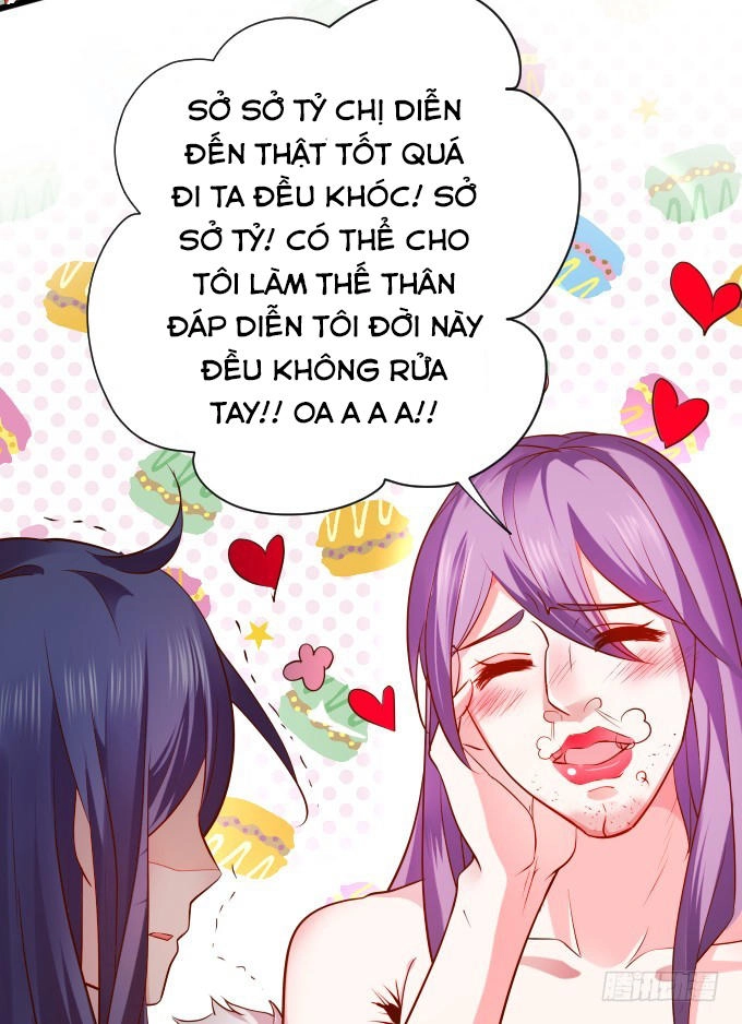 Biến Lan Lăng Vương Thành Ảnh Đế Chapter 2 - 30