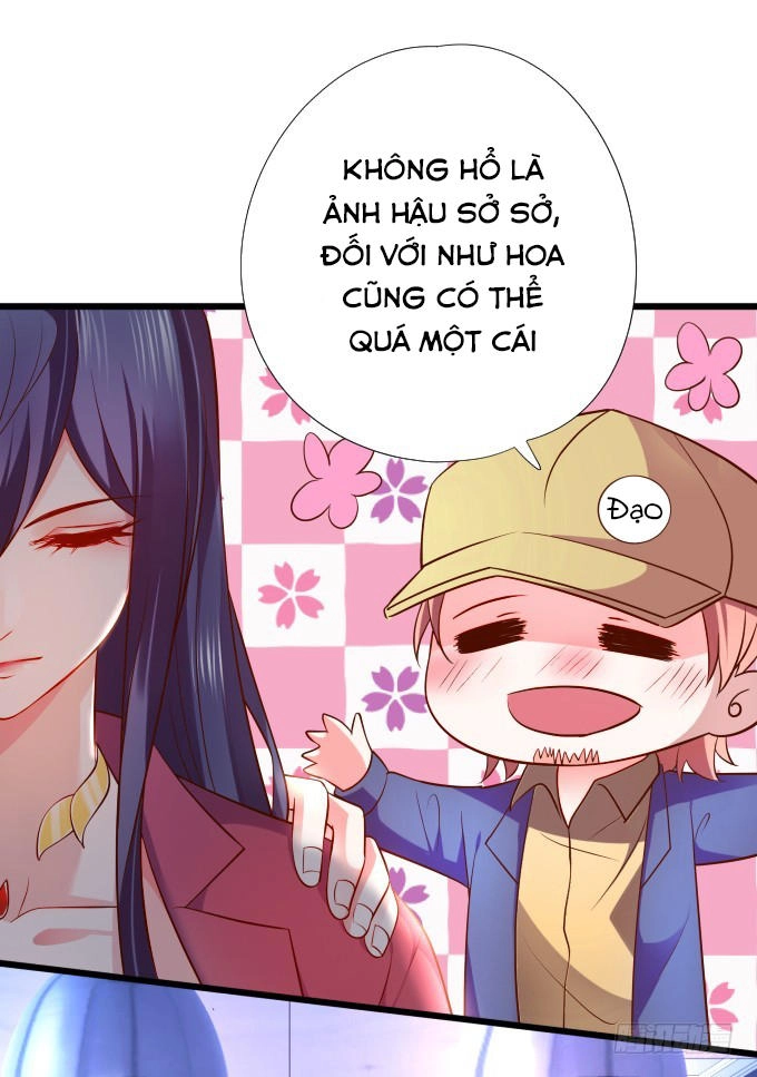 Biến Lan Lăng Vương Thành Ảnh Đế Chapter 2 - 33