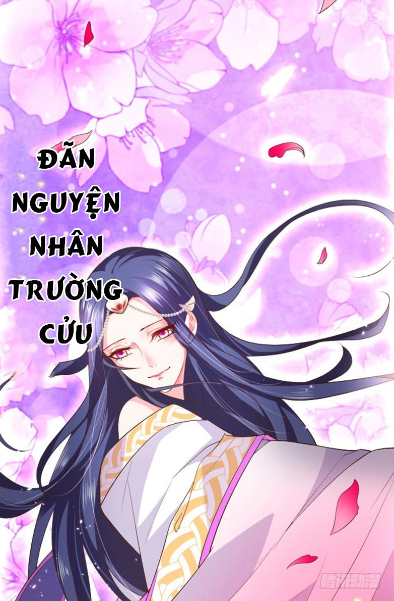 Biến Lan Lăng Vương Thành Ảnh Đế Chapter 3 - 23