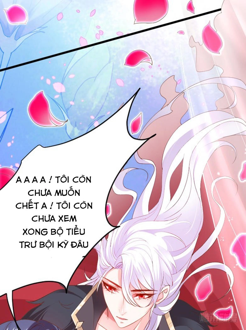 Biến Lan Lăng Vương Thành Ảnh Đế Chapter 3 - 45