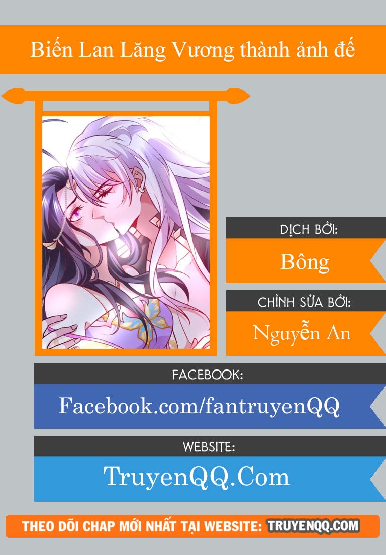 Biến Lan Lăng Vương Thành Ảnh Đế Chapter 3 - 56