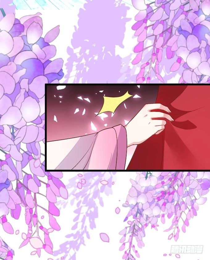 Biến Lan Lăng Vương Thành Ảnh Đế Chapter 4 - 15