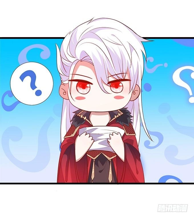 Biến Lan Lăng Vương Thành Ảnh Đế Chapter 4 - 26