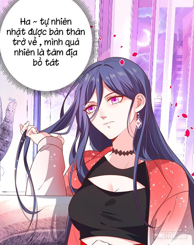 Biến Lan Lăng Vương Thành Ảnh Đế Chapter 4 - 31