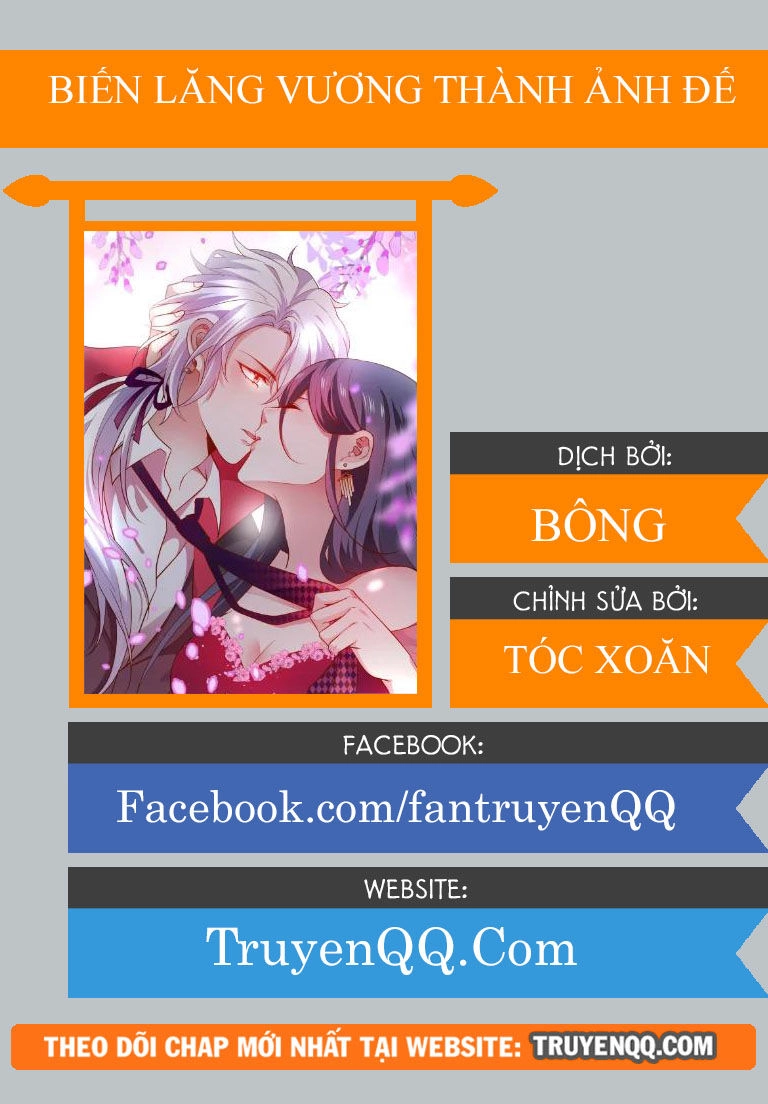 Biến Lan Lăng Vương Thành Ảnh Đế Chapter 5 - 30