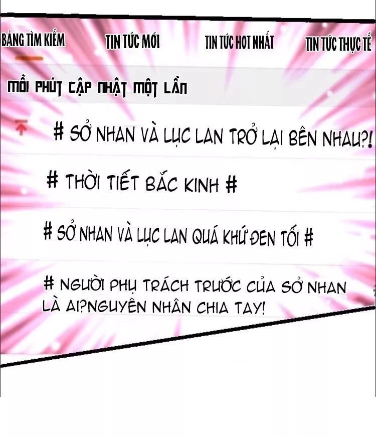 Biến Lan Lăng Vương Thành Ảnh Đế Chapter 6 - 21