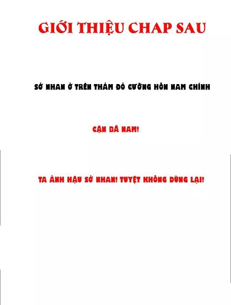 Biến Lan Lăng Vương Thành Ảnh Đế Chapter 6 - 28