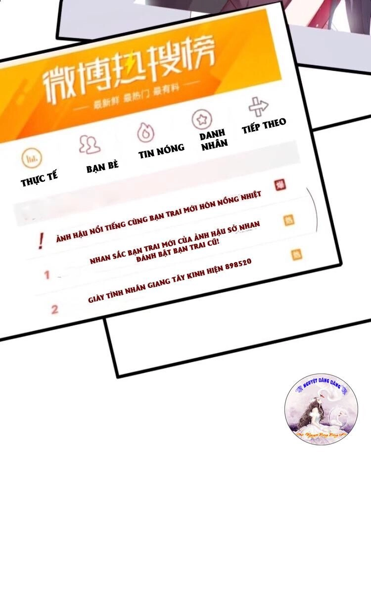 Biến Lan Lăng Vương Thành Ảnh Đế Chapter 7 - 14