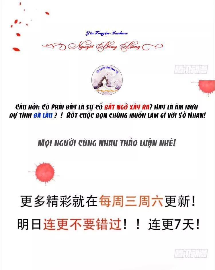 Biến Lan Lăng Vương Thành Ảnh Đế Chapter 8 - 32