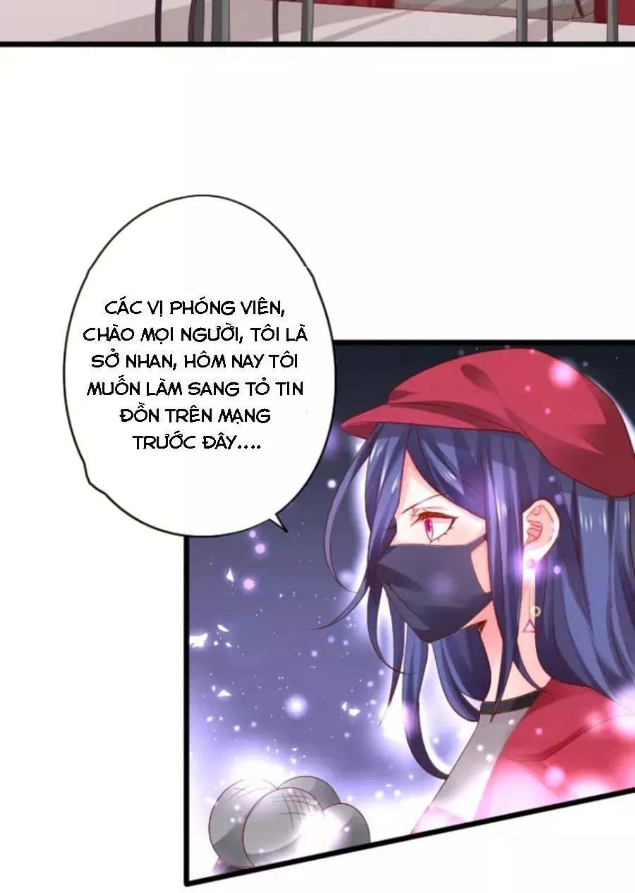 Biến Lan Lăng Vương Thành Ảnh Đế Chapter 12 - 11