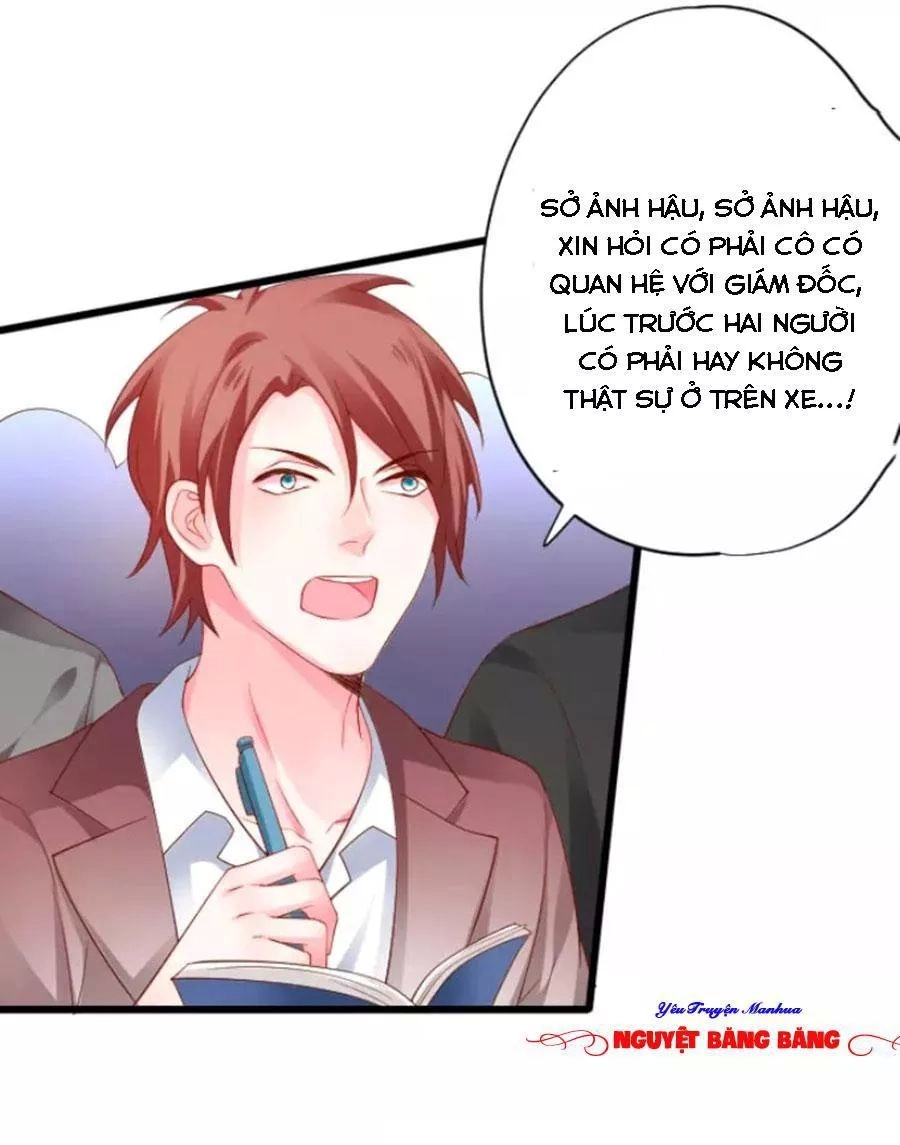 Biến Lan Lăng Vương Thành Ảnh Đế Chapter 12 - 12