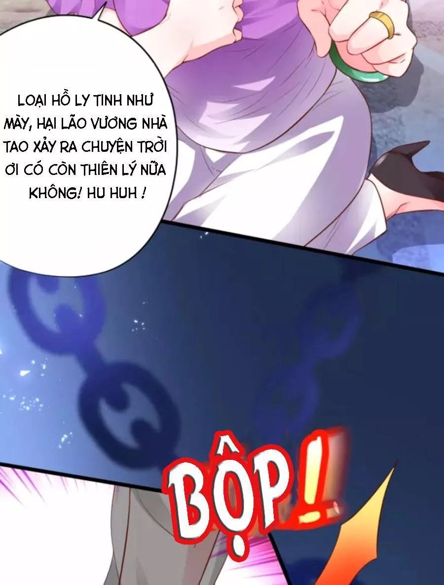 Biến Lan Lăng Vương Thành Ảnh Đế Chapter 12 - 22