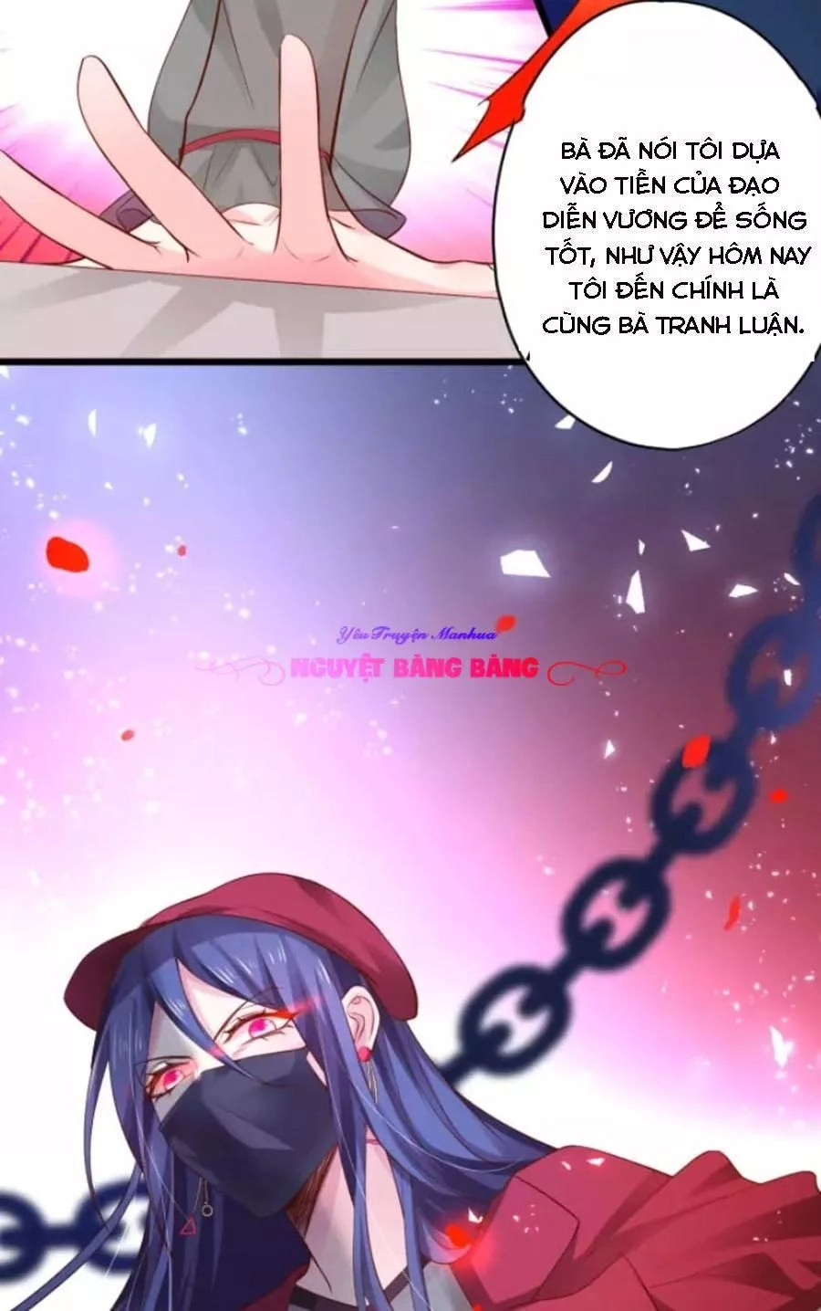 Biến Lan Lăng Vương Thành Ảnh Đế Chapter 12 - 23