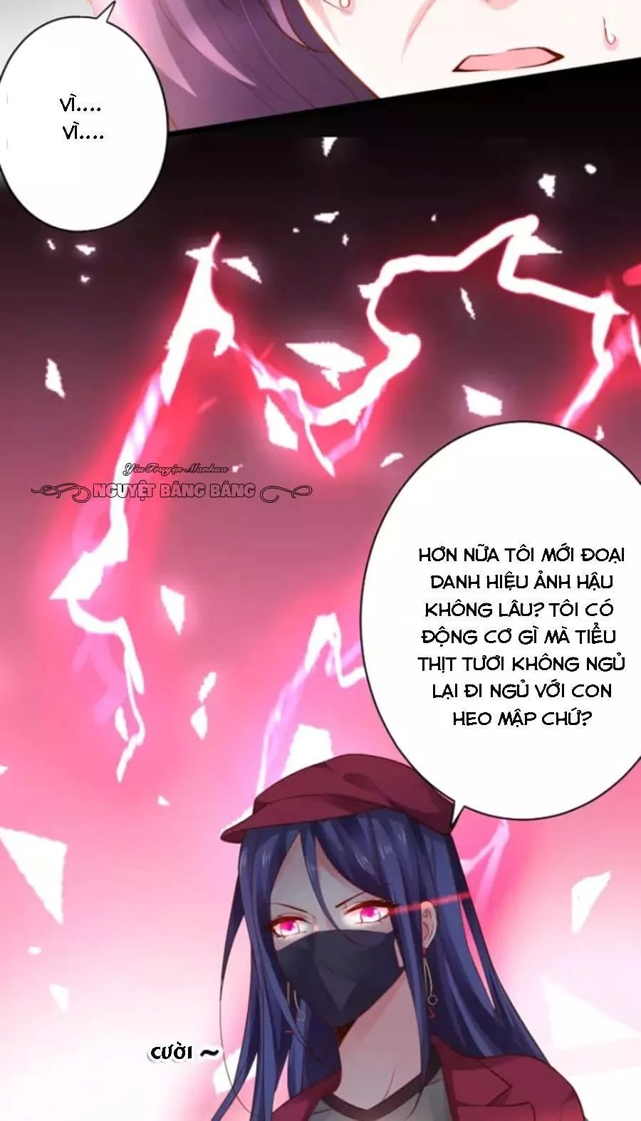 Biến Lan Lăng Vương Thành Ảnh Đế Chapter 12 - 27