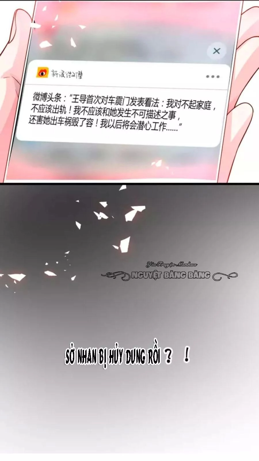 Biến Lan Lăng Vương Thành Ảnh Đế Chapter 12 - 32