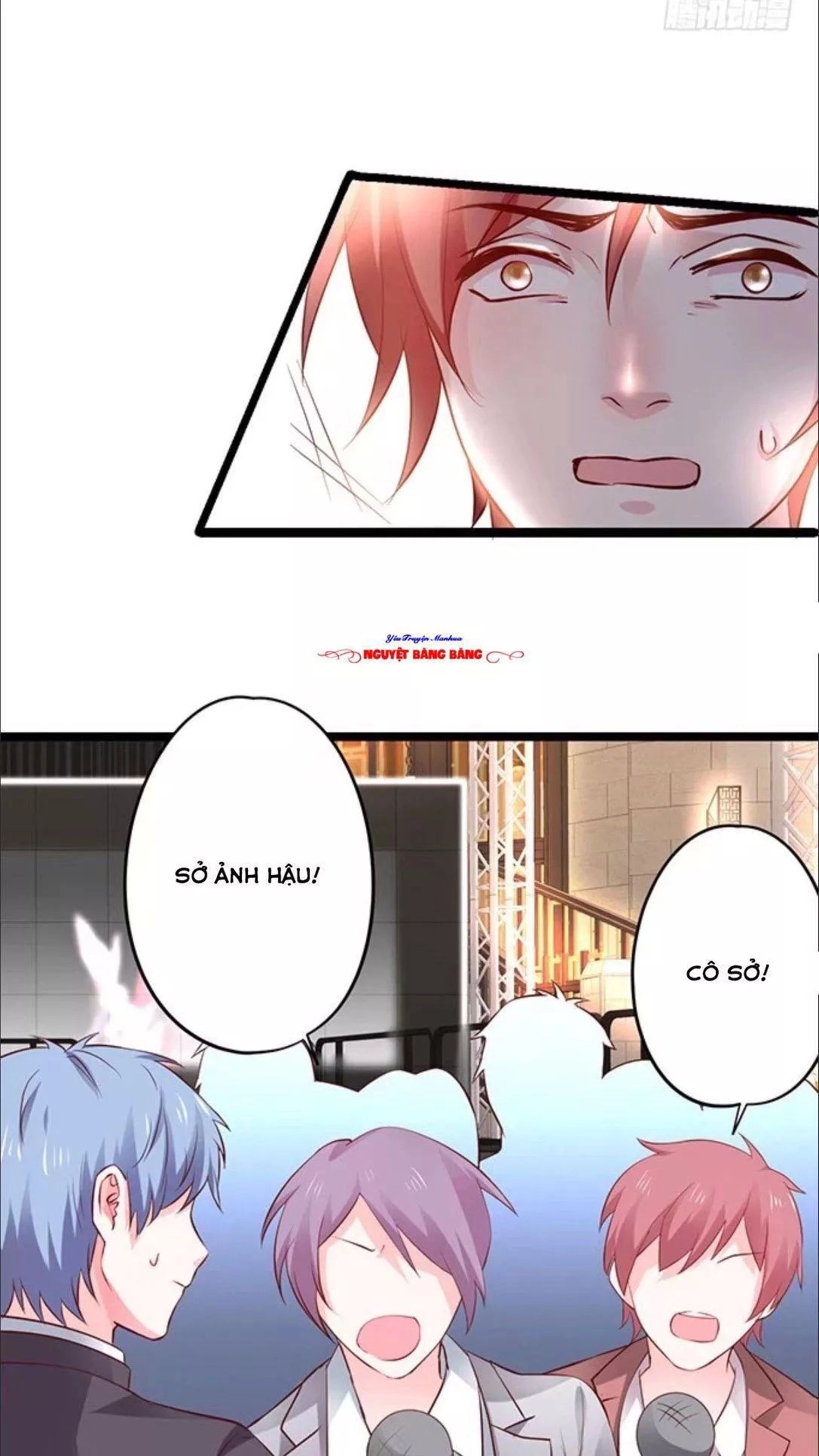 Biến Lan Lăng Vương Thành Ảnh Đế Chapter 14 - 12