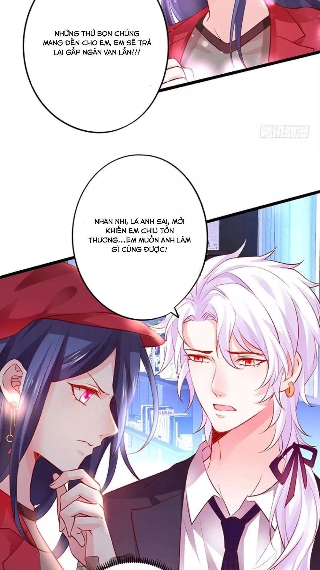 Biến Lan Lăng Vương Thành Ảnh Đế Chapter 14 - 25