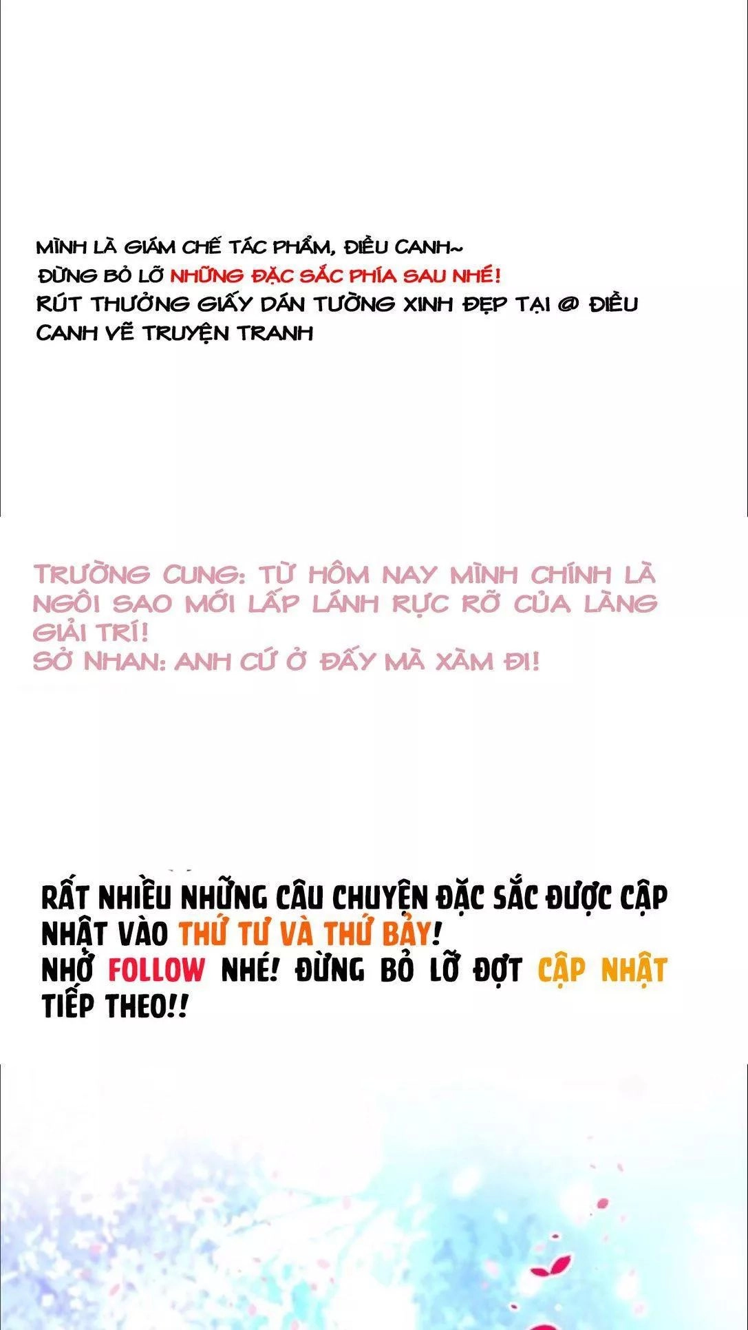 Biến Lan Lăng Vương Thành Ảnh Đế Chapter 14 - 30