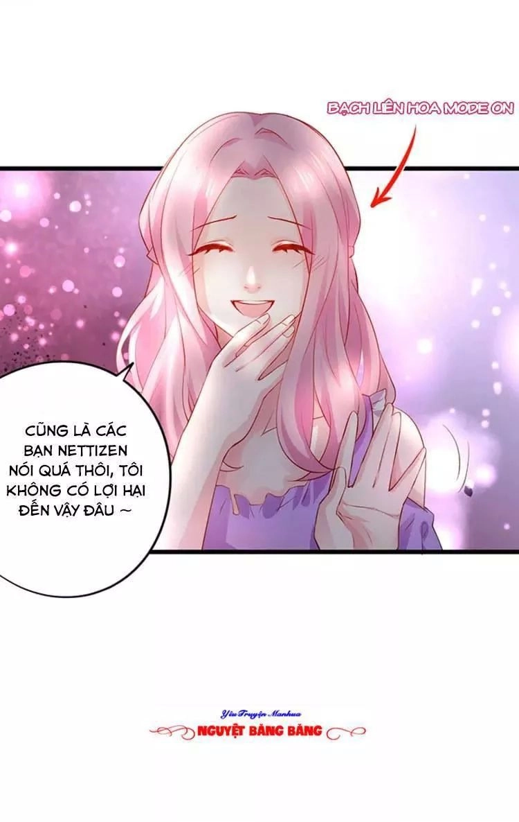 Biến Lan Lăng Vương Thành Ảnh Đế Chapter 15 - 14