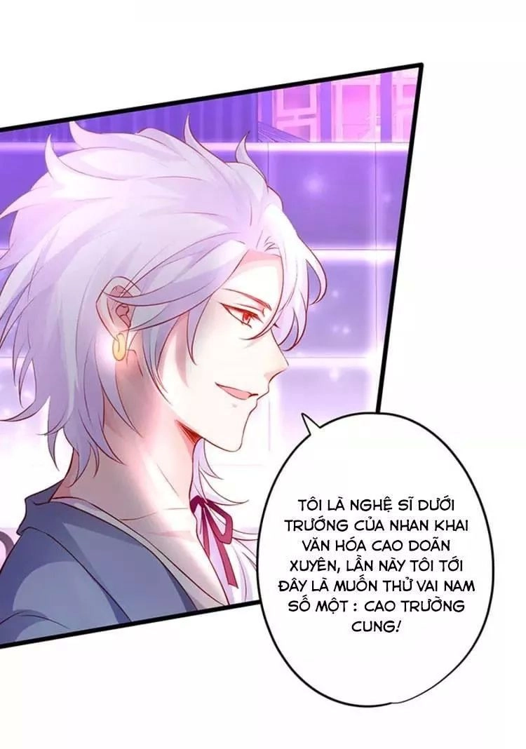 Biến Lan Lăng Vương Thành Ảnh Đế Chapter 15 - 30