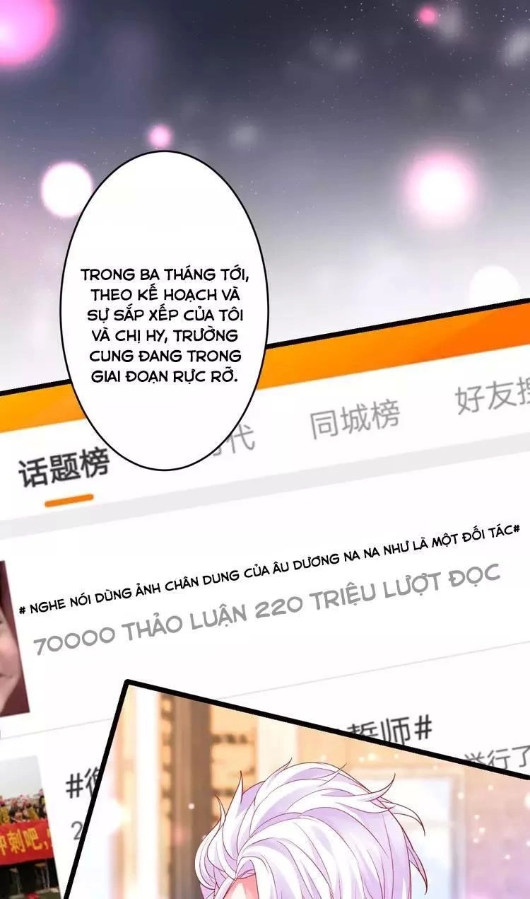 Biến Lan Lăng Vương Thành Ảnh Đế Chapter 19 - 6