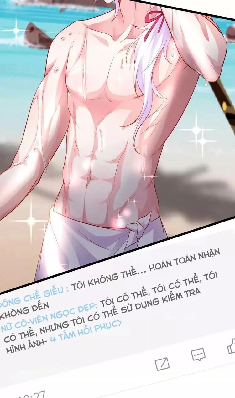 Biến Lan Lăng Vương Thành Ảnh Đế Chapter 19 - 9