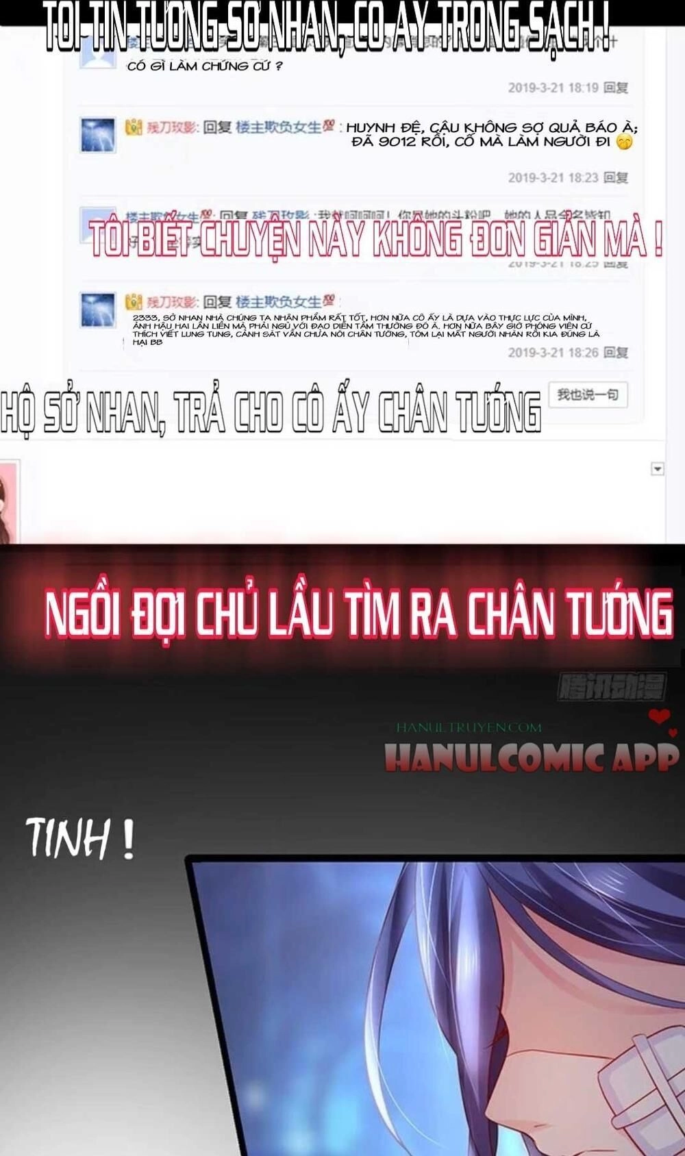 Biến Lan Lăng Vương Thành Ảnh Đế Chapter 20 - 35