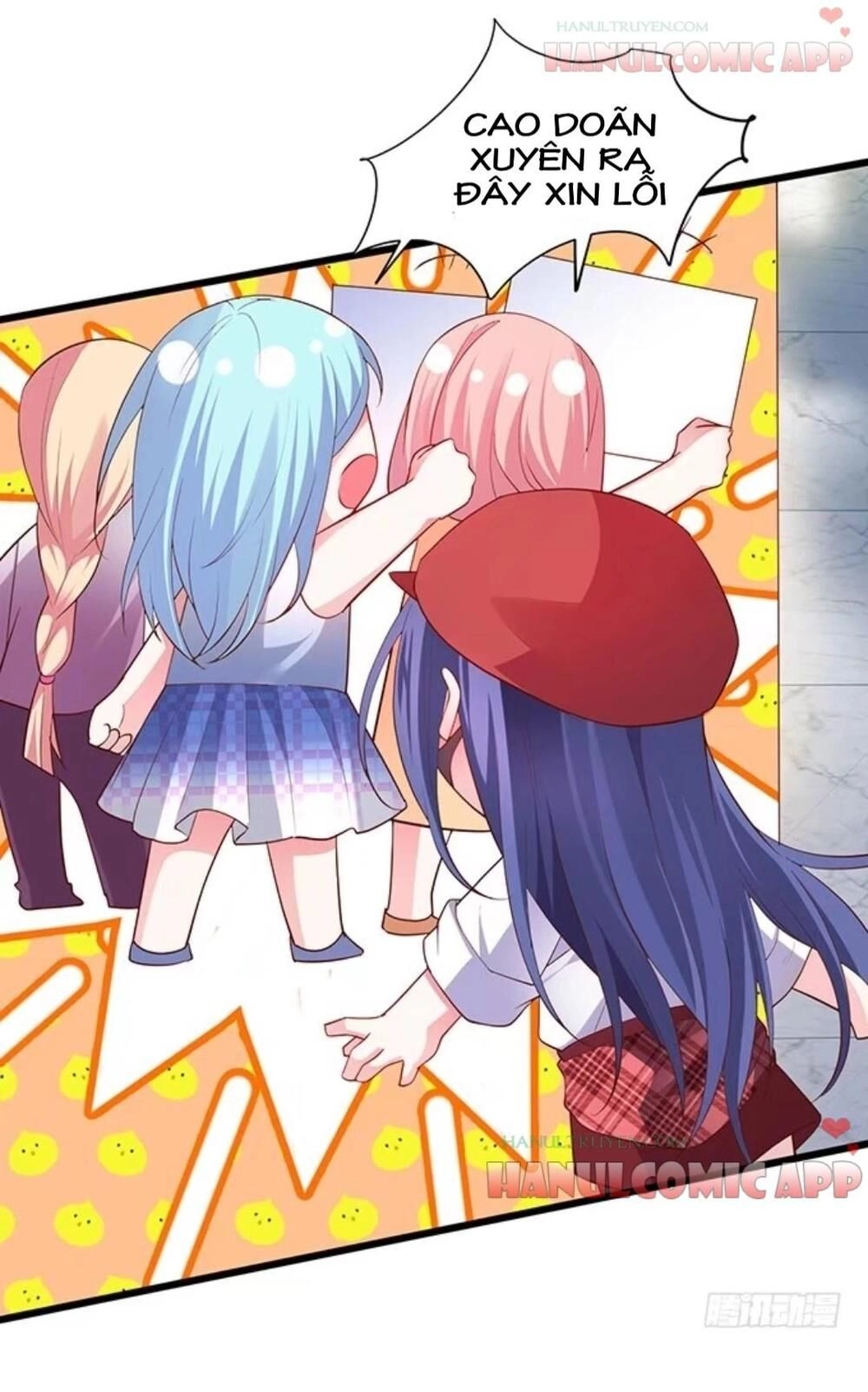 Biến Lan Lăng Vương Thành Ảnh Đế Chapter 21 - 21