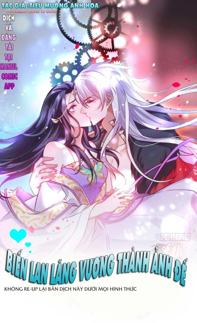 Biến Lan Lăng Vương Thành Ảnh Đế Chapter 23 - 1