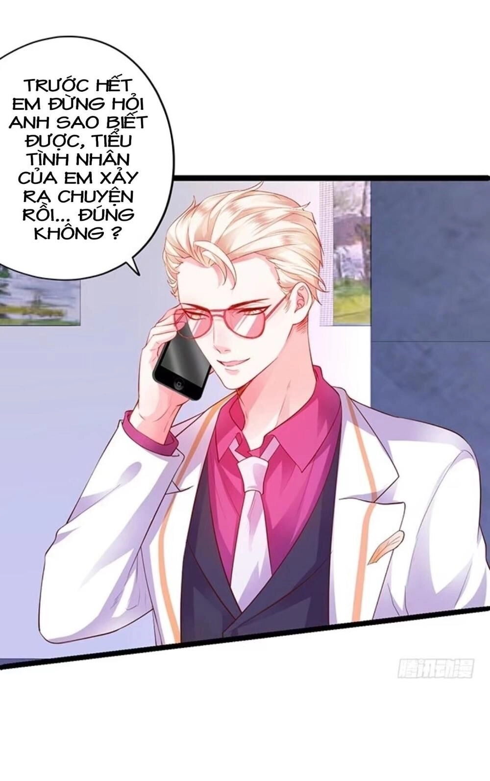 Biến Lan Lăng Vương Thành Ảnh Đế Chapter 23 - 3