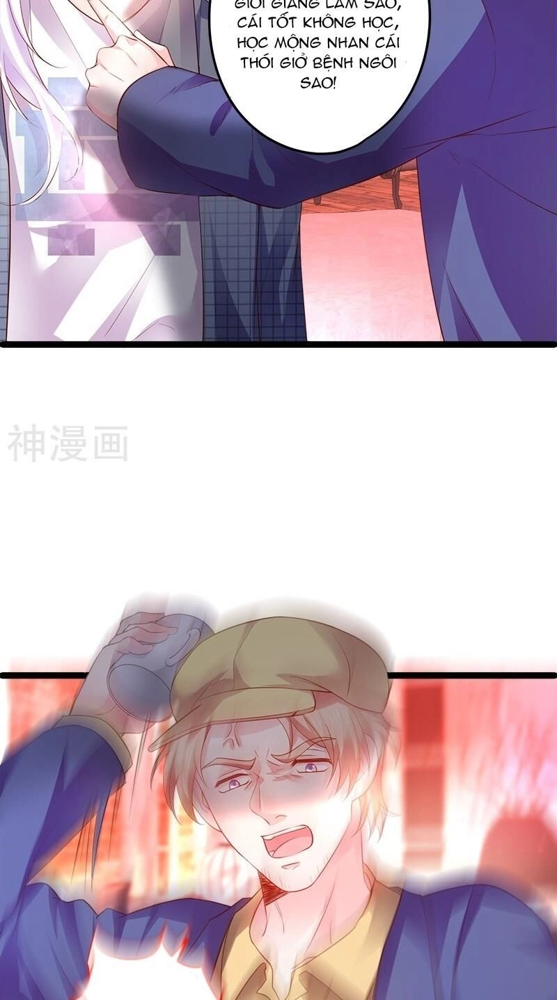 Biến Lan Lăng Vương Thành Ảnh Đế Chapter 25 - 19